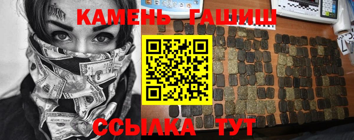 Alpha PVP Серов