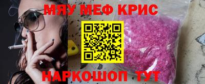 первитин Партизанск