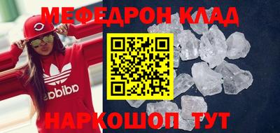 mix Пугачёв
