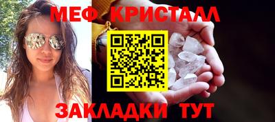 mix Пугачёв