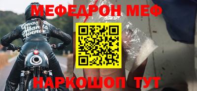 кристаллы Пушкино