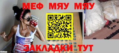 mix Пугачёв