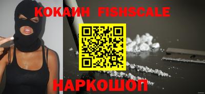 mix Пугачёв