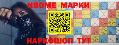 героин Первоуральск