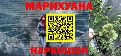 первитин Партизанск