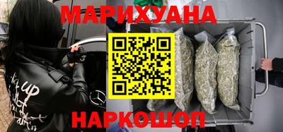 героин Первоуральск