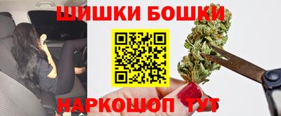 гашиш Пыть-Ях