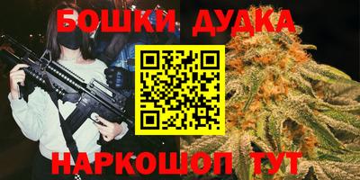 хмурый Пенза