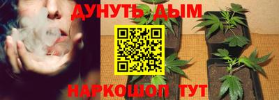гашиш Пыть-Ях