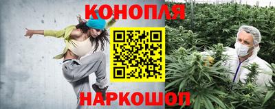 кристаллы Пушкино