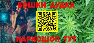 кристаллы Пушкино