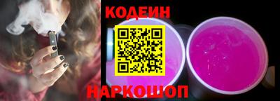 хмурый Пенза