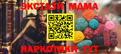 mix Пугачёв