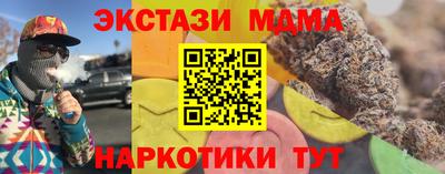 гашиш Пыть-Ях
