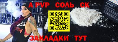 mix Пугачёв