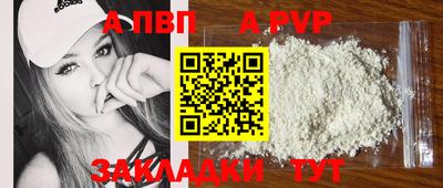 mix Пугачёв