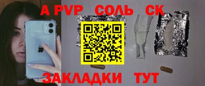 mix Пугачёв