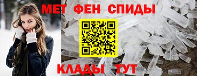 mix Пугачёв