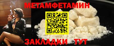 гашиш Пыть-Ях