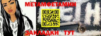 гашиш Пыть-Ях