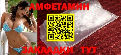 mix Пугачёв