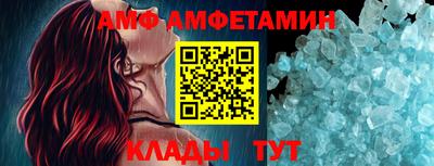 хмурый Пенза