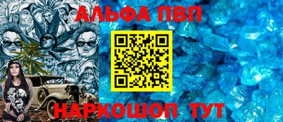гашиш Пыть-Ях