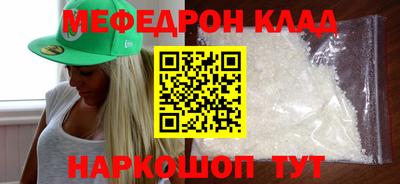 хмурый Пенза