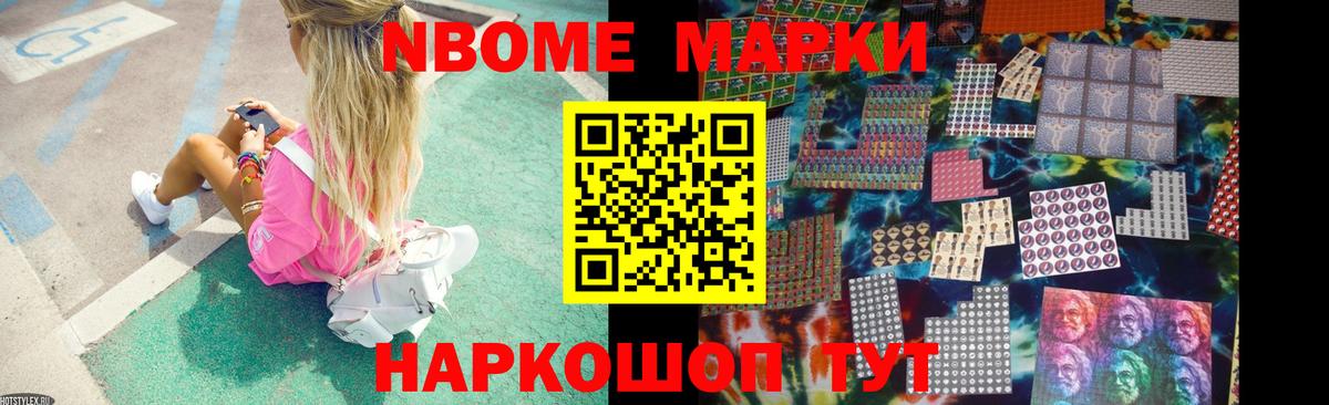 Лсд 25 экстази кислота Серов